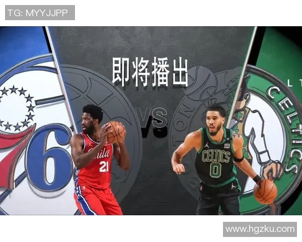 凯尔特人与76人激战第五场争夺季后赛晋级关键胜利