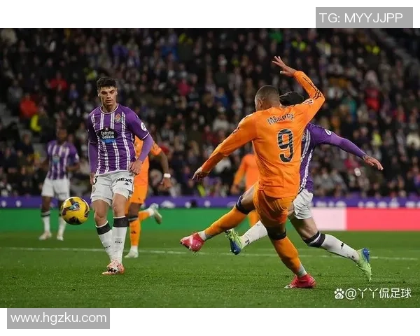 皇家马德里与巴拉多利德精彩对决视频直播全程回顾与分析